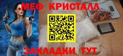 СК Тверь