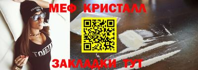 ГАЛЛЮЦИНОГЕННЫЕ ГРИБЫ Тула