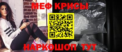 СК Тверь