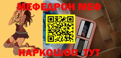 ГАЛЛЮЦИНОГЕННЫЕ ГРИБЫ Тула