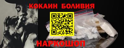 СК Тверь