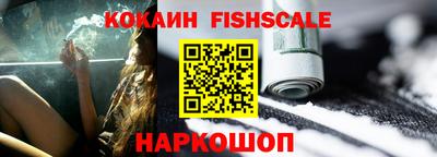 кокаин колумбия Тулун