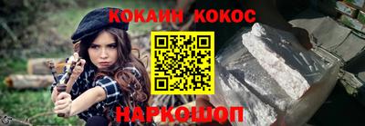каннабис Татарск