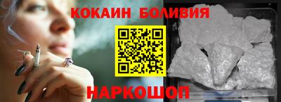 ГАЛЛЮЦИНОГЕННЫЕ ГРИБЫ Тула