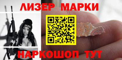 кокаин колумбия Тулун