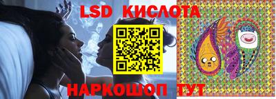 каннабис Татарск