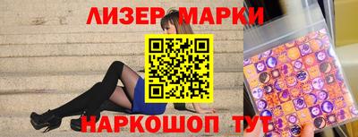СК Тверь