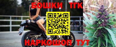 кокаин колумбия Тулун