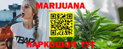 меф VHQ Тара