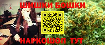 меф VHQ Тара