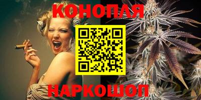 кокаин колумбия Тулун