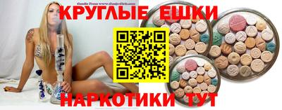 меф VHQ Тара