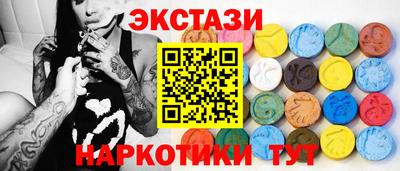 меф VHQ Тара