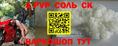 каннабис Татарск