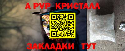 кокаин колумбия Тулун