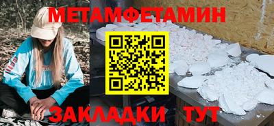 СК Тверь