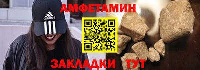 каннабис Татарск