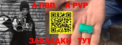 СК Тверь
