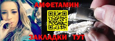 ГАЛЛЮЦИНОГЕННЫЕ ГРИБЫ Тула