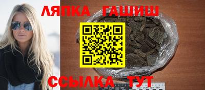 меф VHQ Тара
