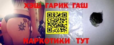 ГАЛЛЮЦИНОГЕННЫЕ ГРИБЫ Тула