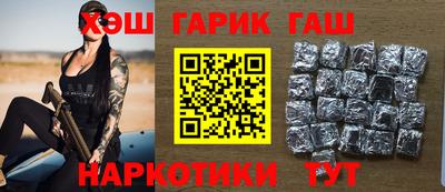 меф VHQ Тара