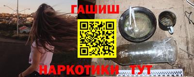 меф Туймазы