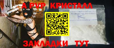 кокаин колумбия Тулун