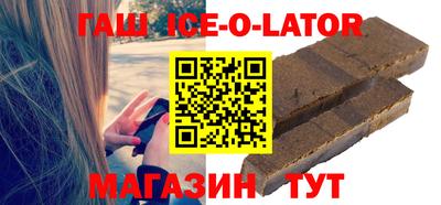 каннабис Татарск