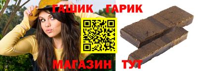 меф Туймазы