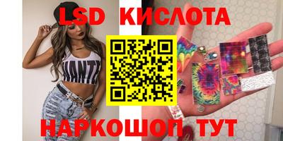меф VHQ Тара