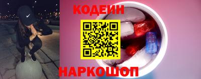 каннабис Татарск