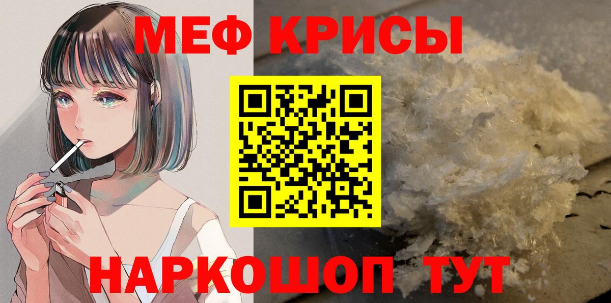 ЭКСТАЗИ Новосибирск